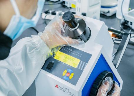 Laboratorio especializado