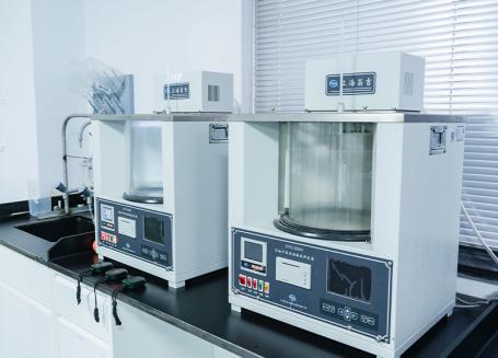 Laboratorio especializado