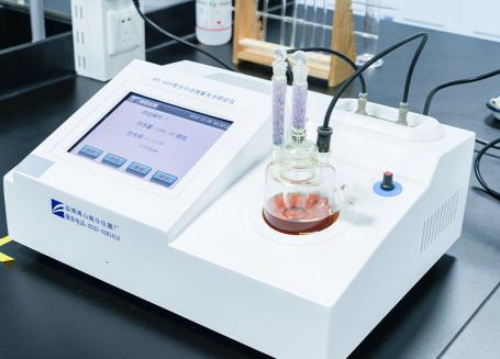 Laboratorio especializado
