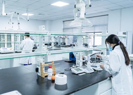 Laboratorio especializado