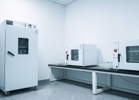 Laboratorio especializado