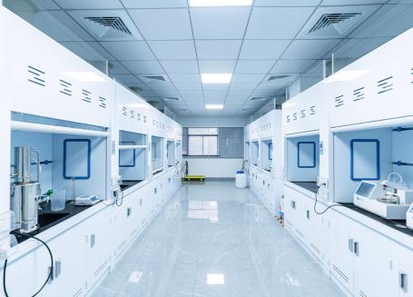 Laboratorio especializado